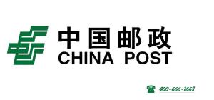郵政小包